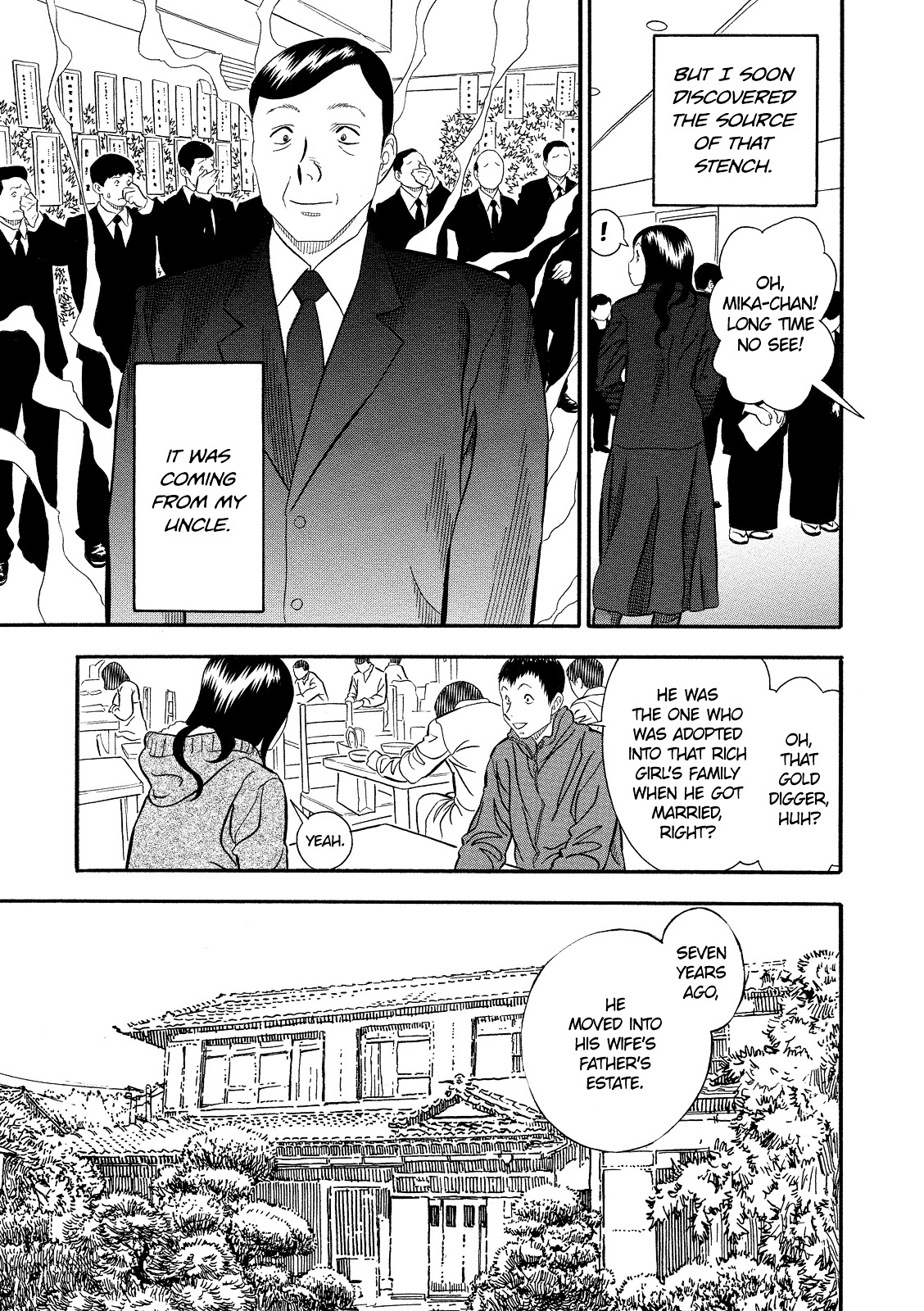 Kuro Ihon Chapter 6 page 6