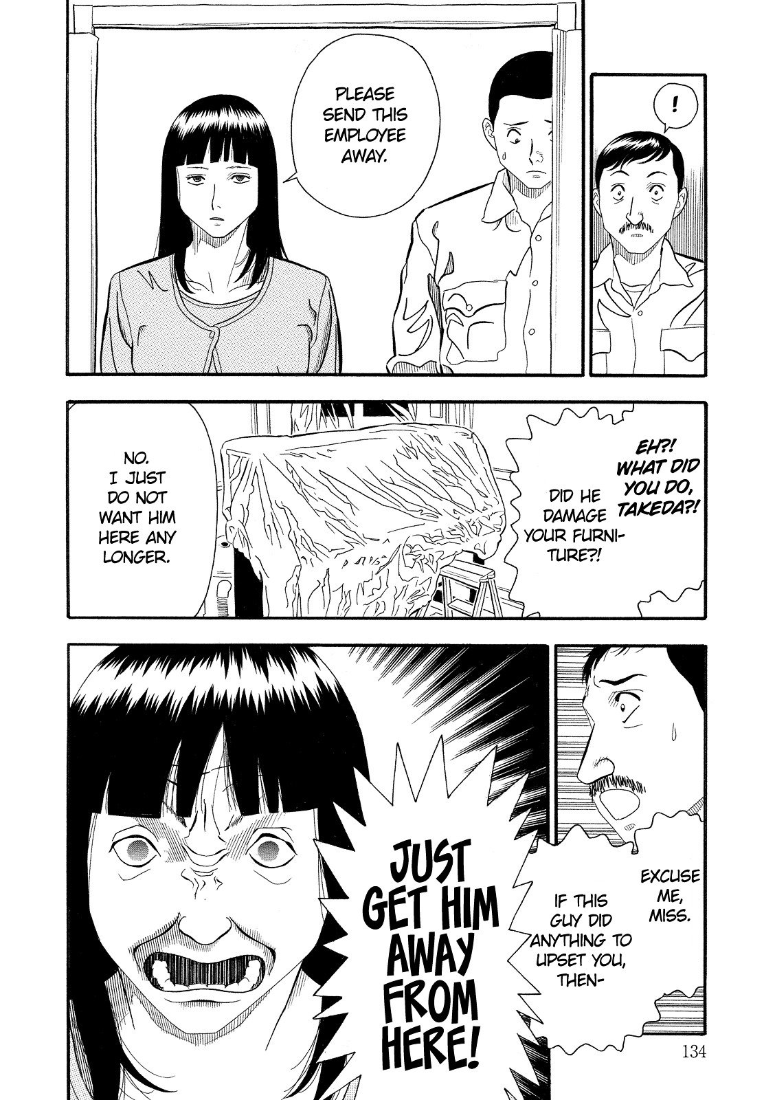 Kuro Ihon Chapter 8 page 5