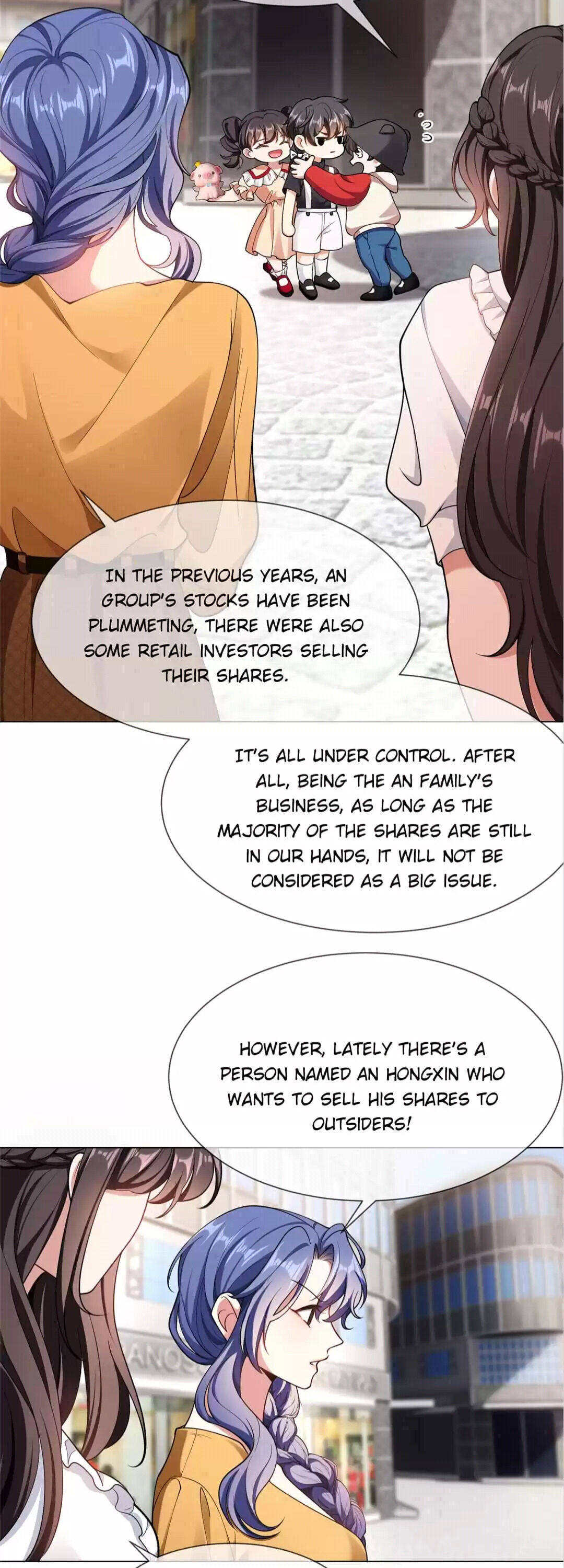 Lair & Love Game Chapter 117 page 17