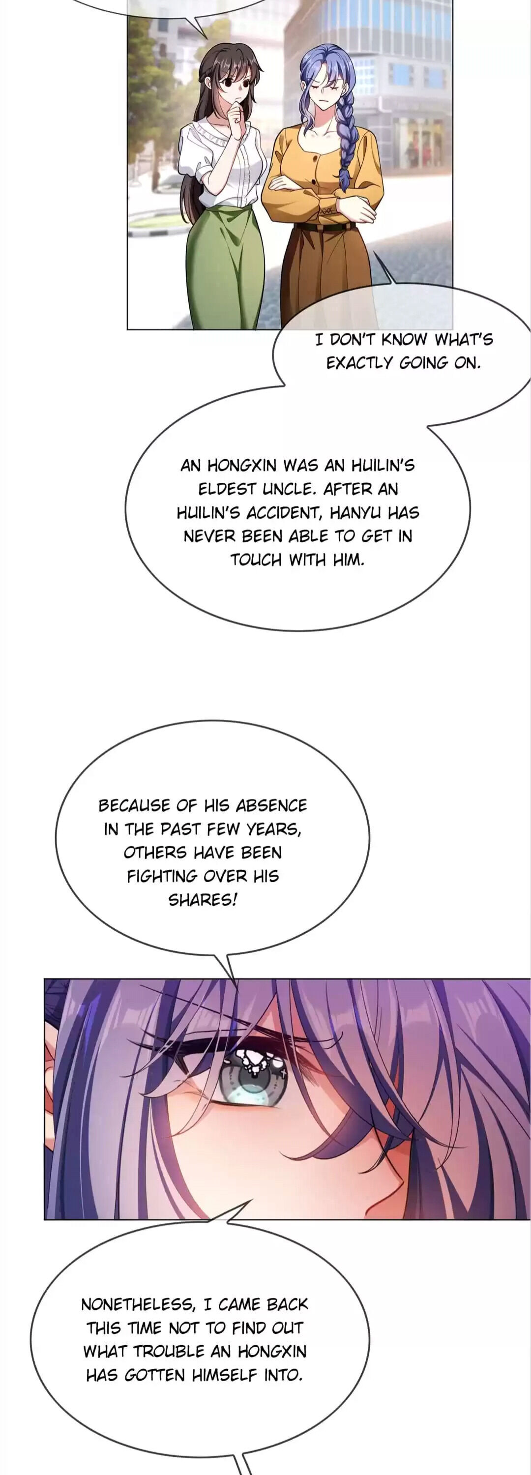 Lair & Love Game Chapter 117 page 19