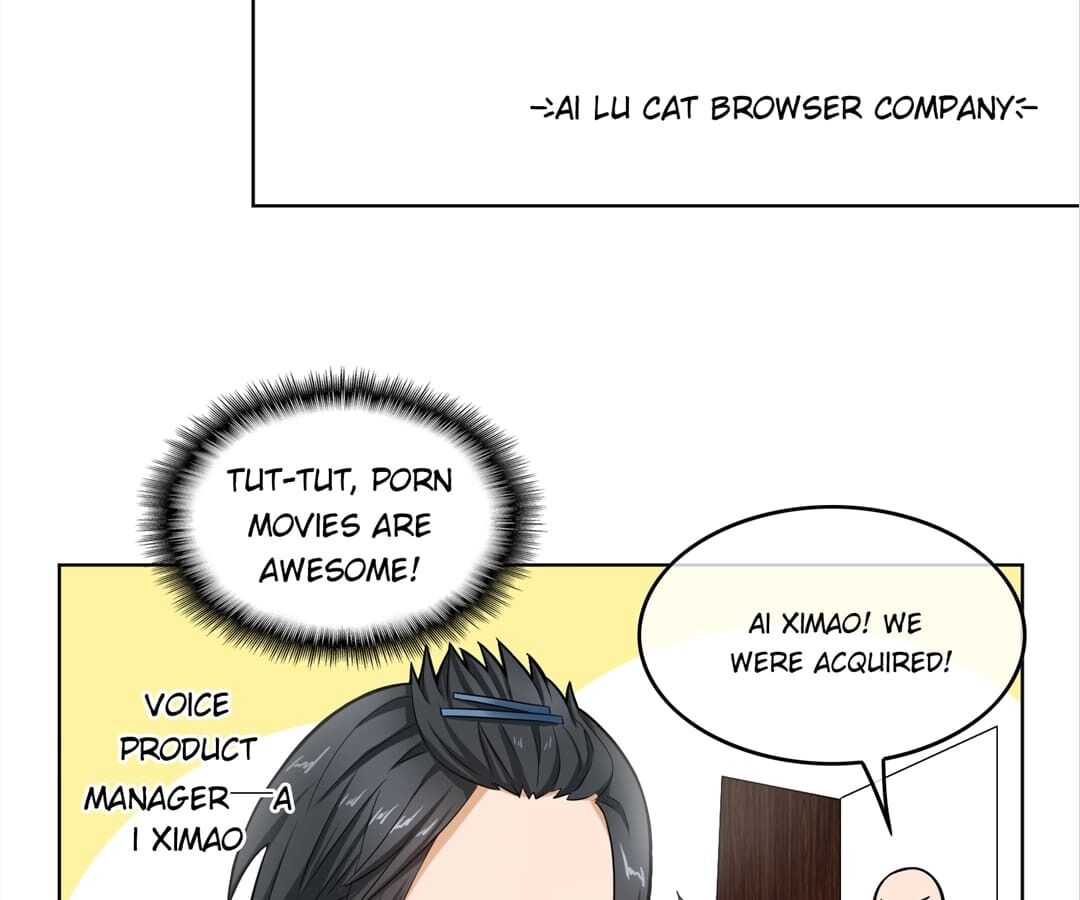 Lair & Love Game Chapter 12 page 83