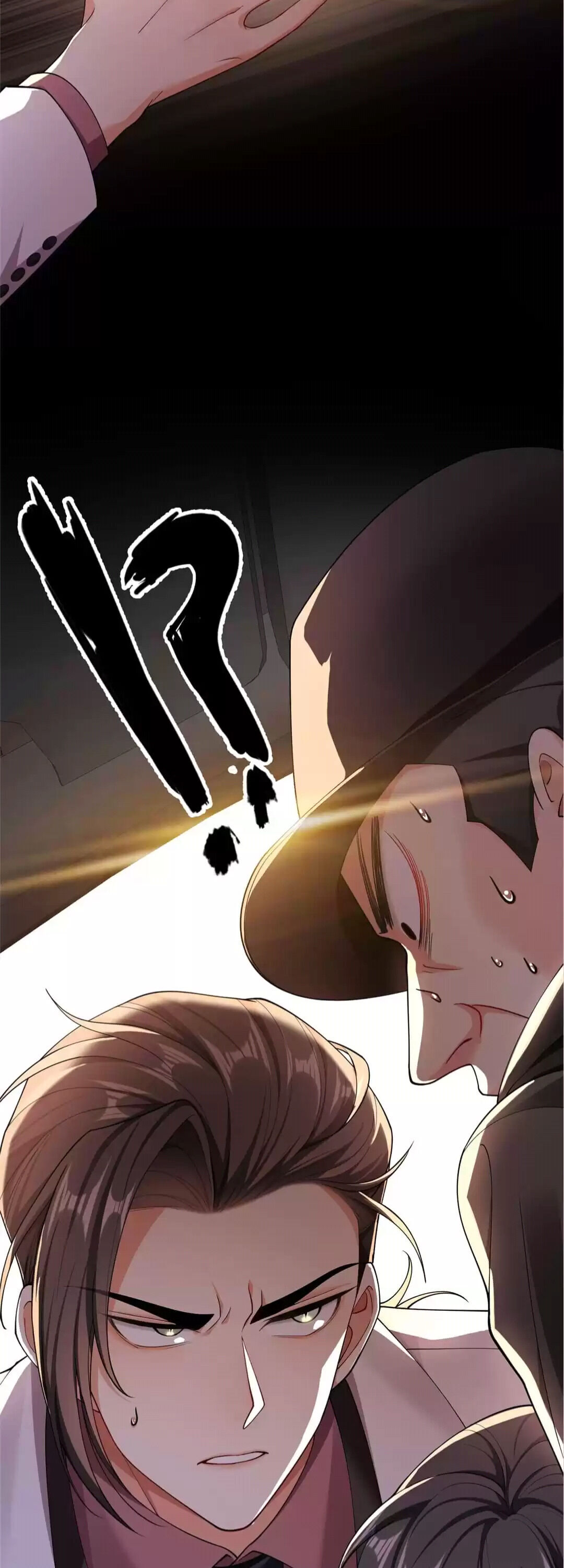Lair & Love Game Chapter 122 page 6