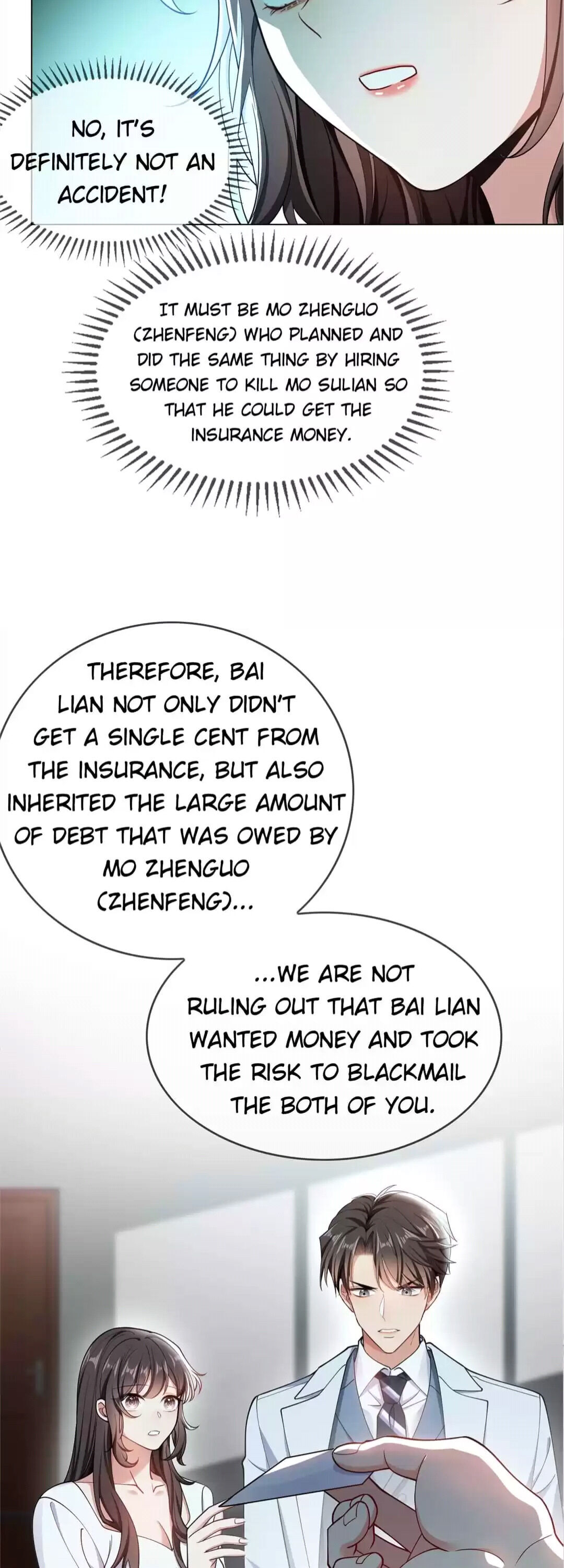 Lair & Love Game Chapter 124 page 9