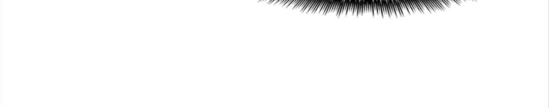 Lair & Love Game Chapter 7 page 65