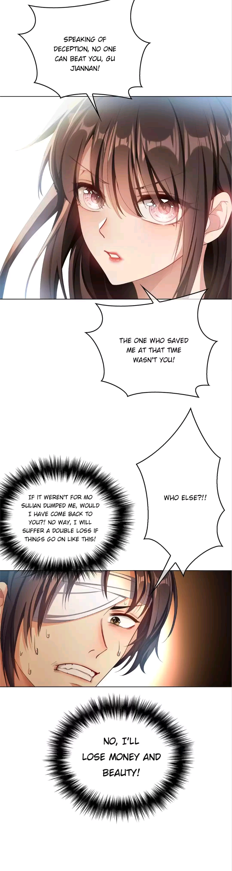 Lair & Love Game Chapter 73 page 6