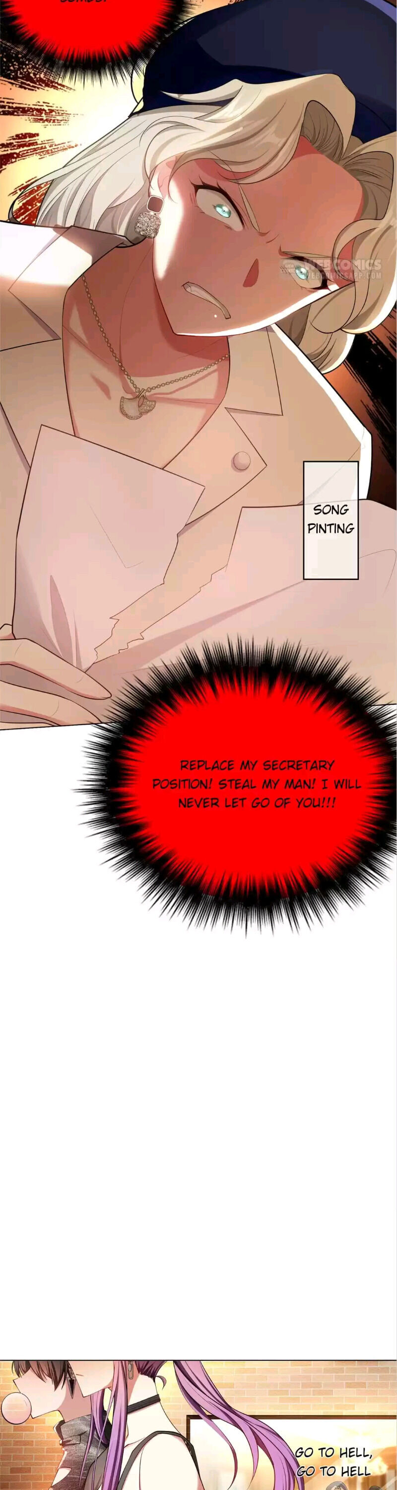 Lair & Love Game Chapter 78 page 9