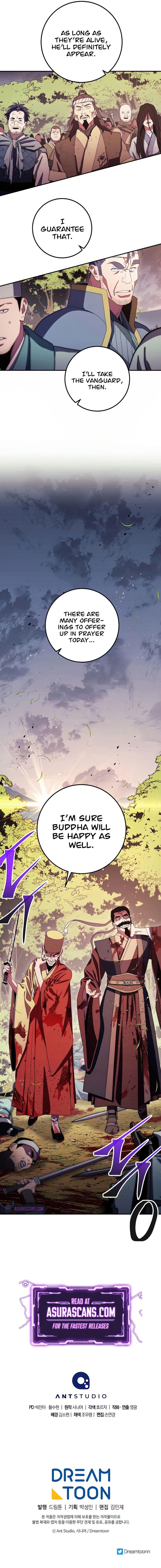 Legend of Asura: The Venom Dragon chapter 116 page 15