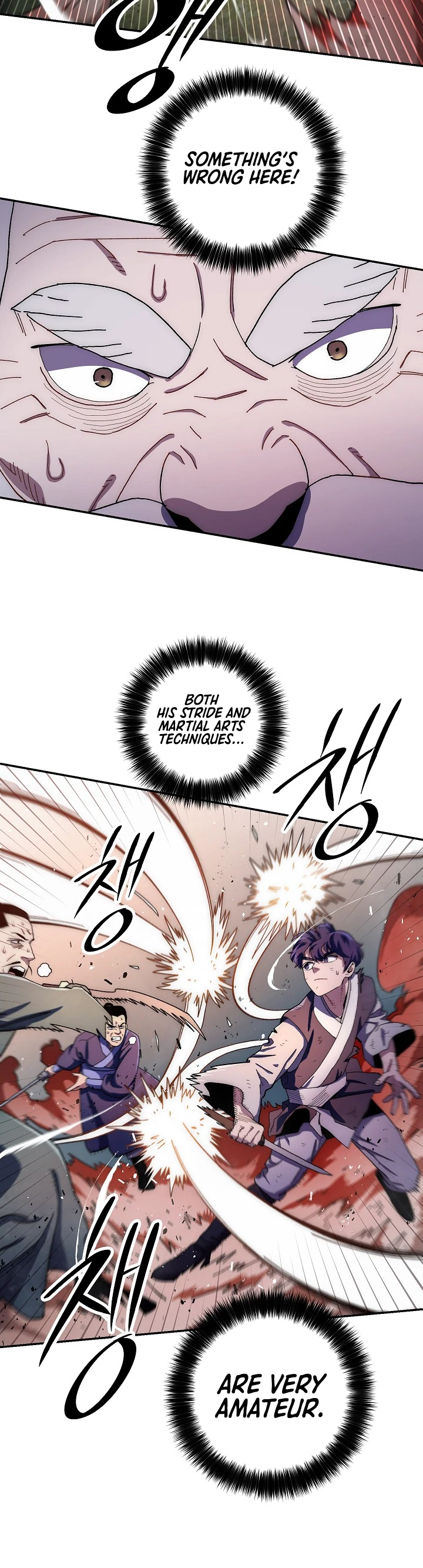 Legend of Asura: The Venom Dragon chapter 13 page 6