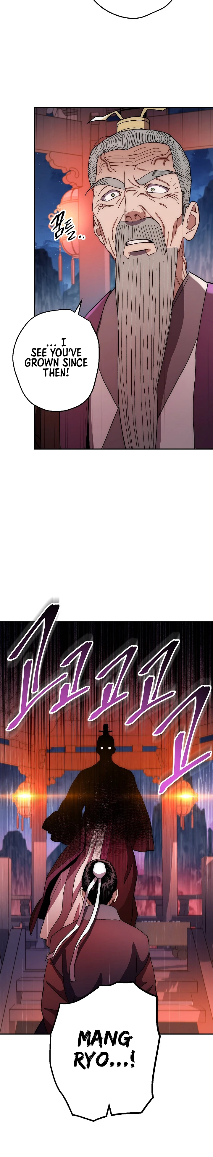 Legend of Asura: The Venom Dragon Chapter 19 page 12