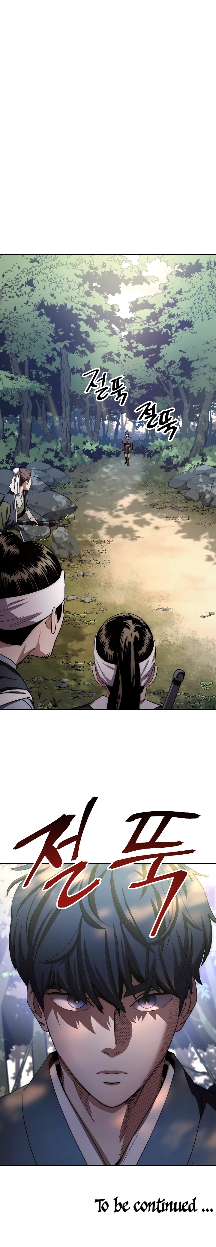 Legend of Asura: The Venom Dragon Chapter 23 page 10