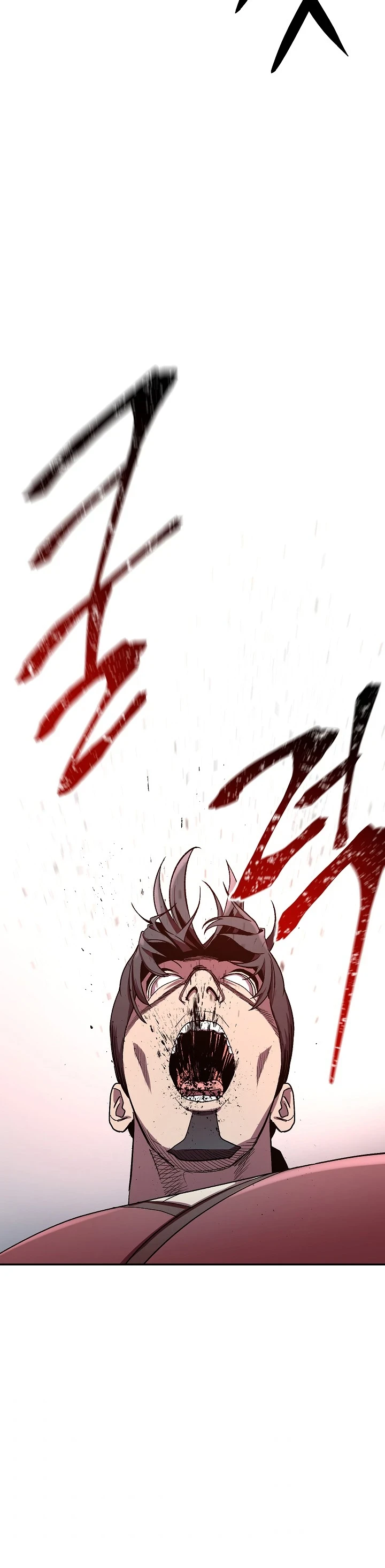Legend of Asura: The Venom Dragon Chapter 26 page 12