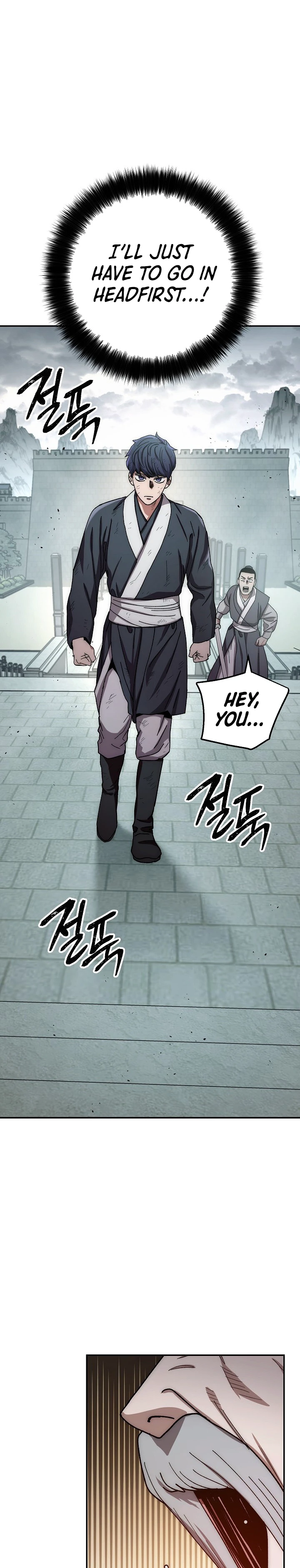 Legend of Asura: The Venom Dragon Chapter 30 page 7