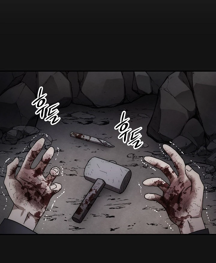 Legend of Asura: The Venom Dragon Chapter 31 page 12