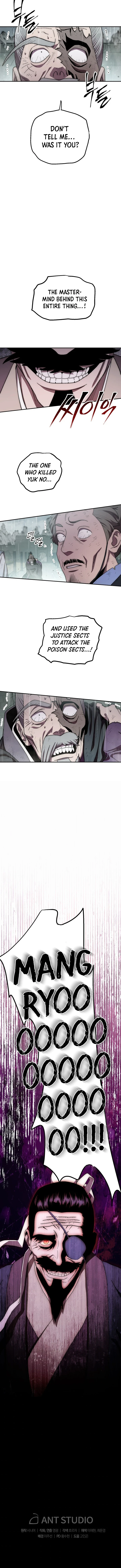 Legend of Asura: The Venom Dragon Chapter 33 page 13