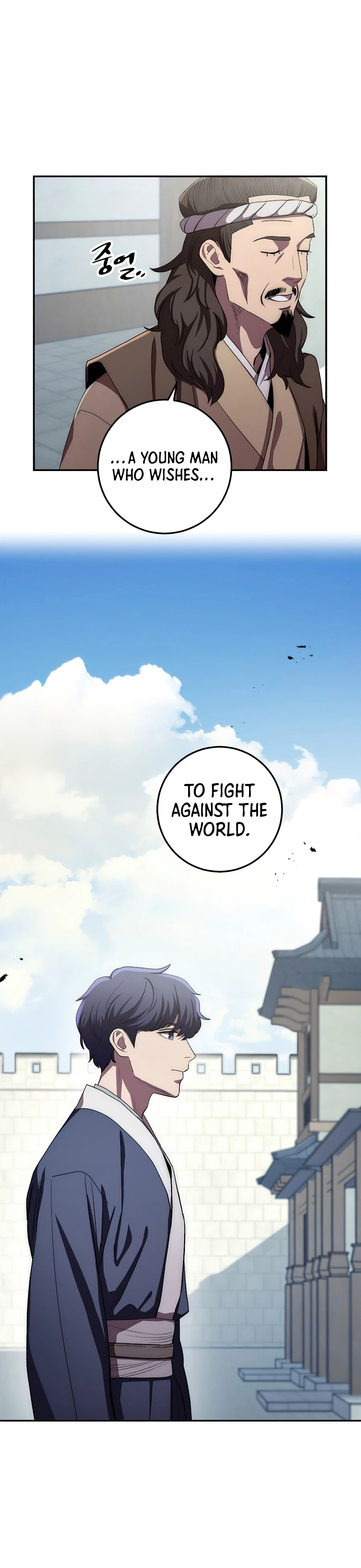 Legend of Asura: The Venom Dragon Chapter 48 page 7