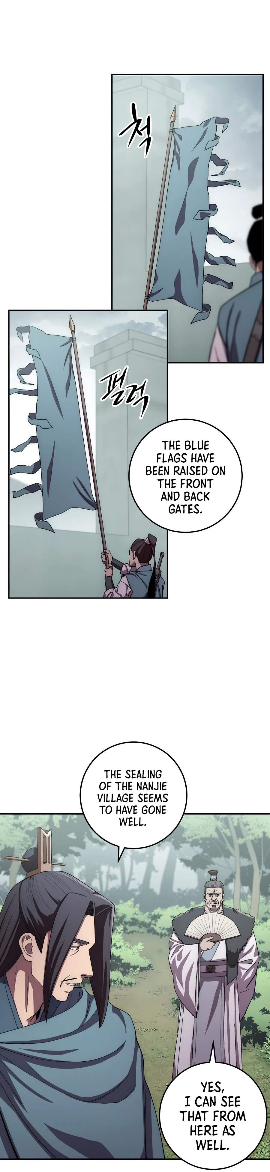 Legend of Asura: The Venom Dragon Chapter 48 page 9