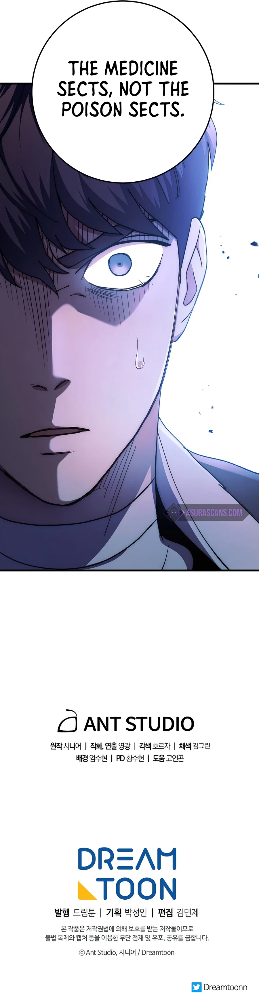 Legend of Asura: The Venom Dragon chapter 58 page 18