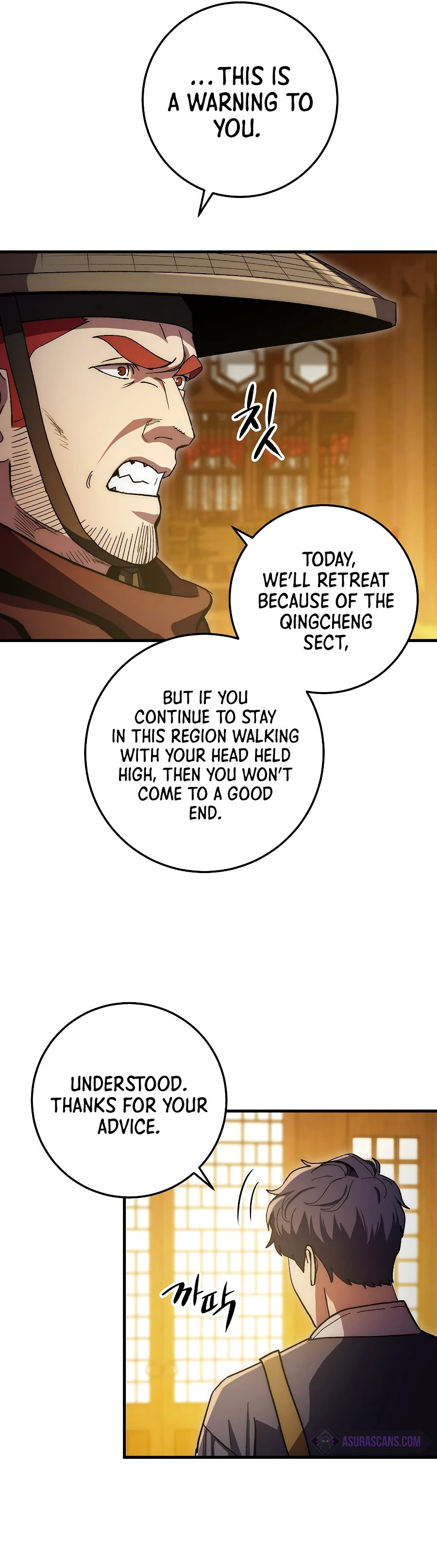 Legend of Asura: The Venom Dragon Chapter 63 page 5