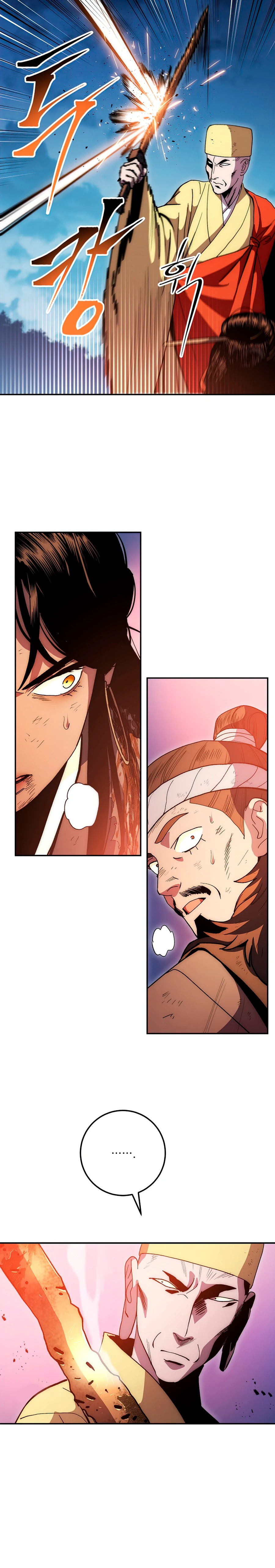 Legend of Asura: The Venom Dragon Chapter 69 page 15
