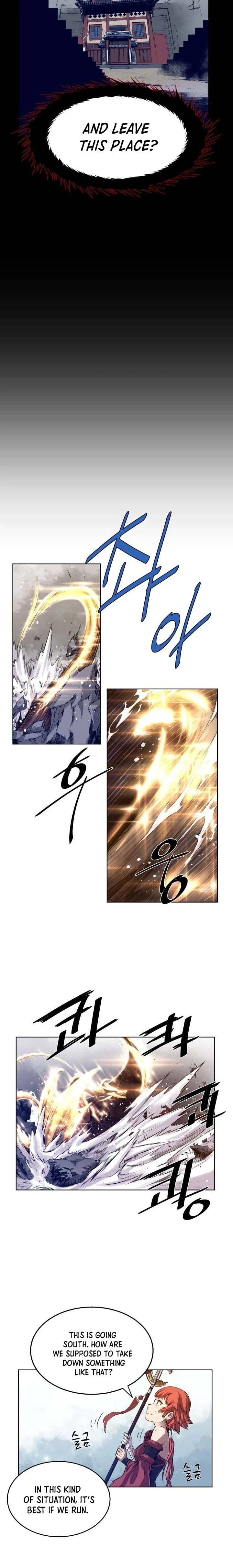Legend of Mir: The Golden Armored Dragon chapter 1 page 10