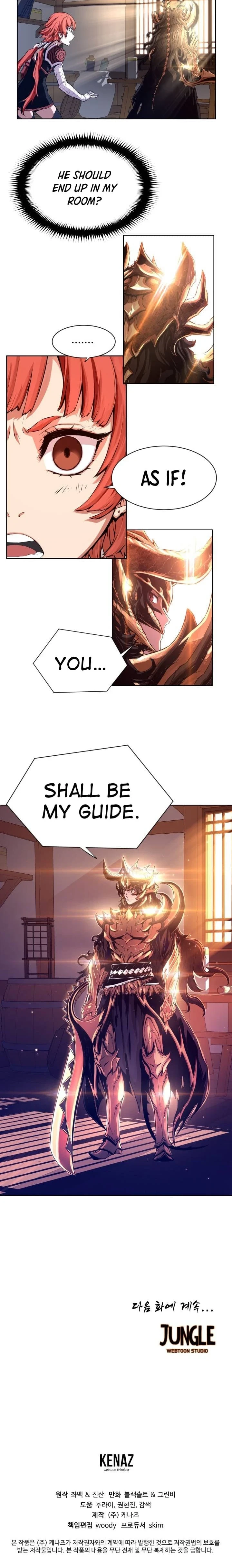 Legend of Mir: The Golden Armored Dragon chapter 1 page 16