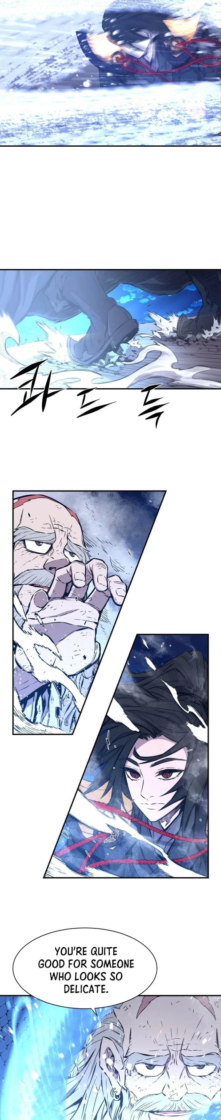 Legend of Mir: The Golden Armored Dragon chapter 10 page 17