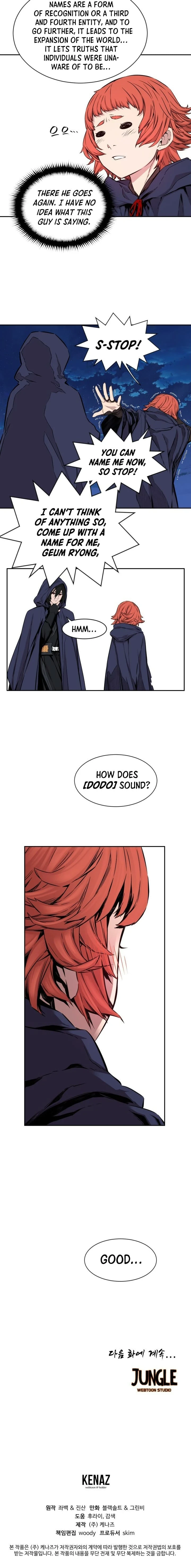 Legend of Mir: The Golden Armored Dragon chapter 14 page 10