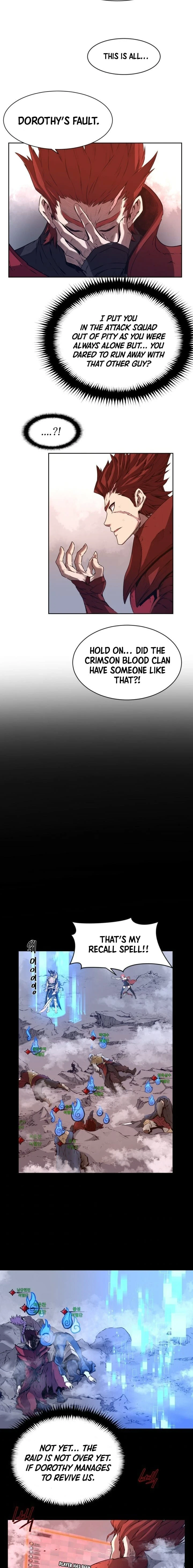 Legend of Mir: The Golden Armored Dragon chapter 2 page 13