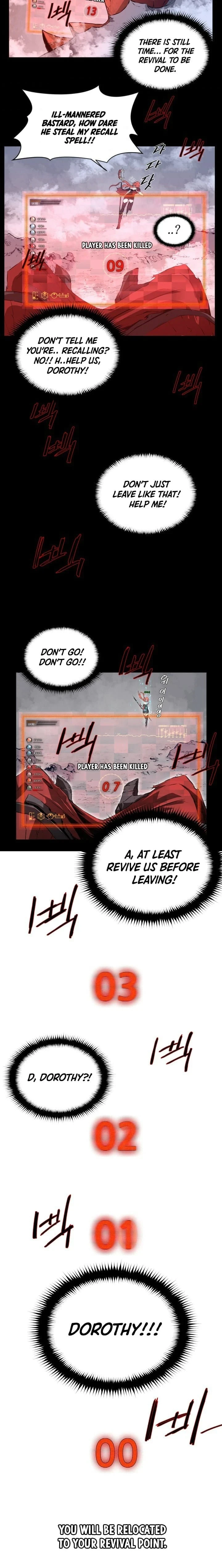 Legend of Mir: The Golden Armored Dragon chapter 2 page 14