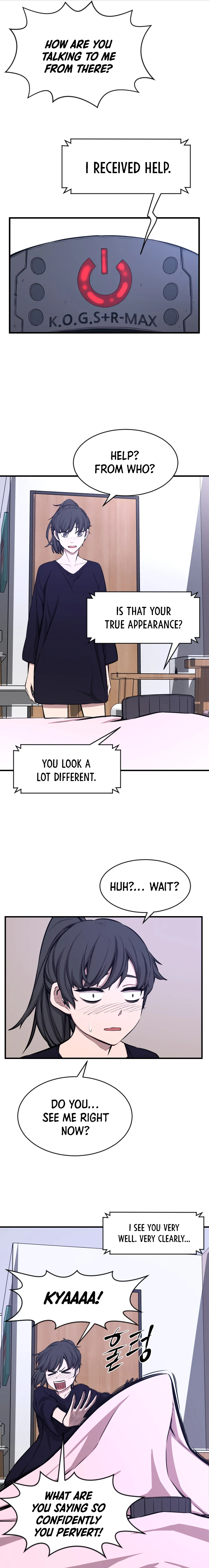 Legend of Mir: The Golden Armored Dragon chapter 27 page 3