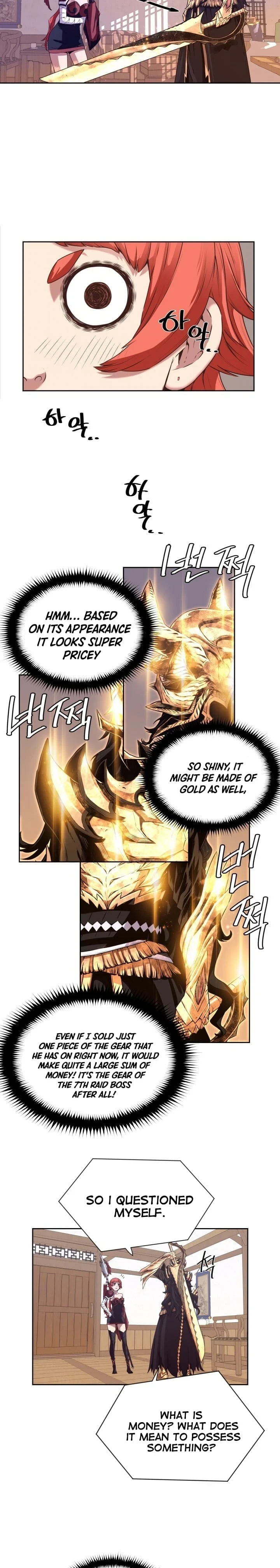 Legend of Mir: The Golden Armored Dragon chapter 3 page 6