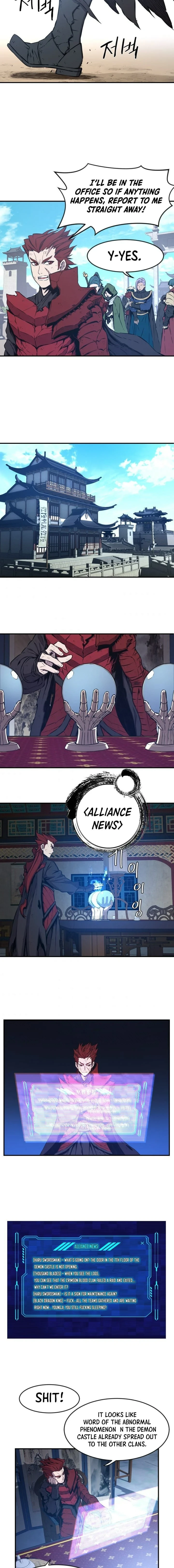 Legend of Mir: The Golden Armored Dragon chapter 6 page 10