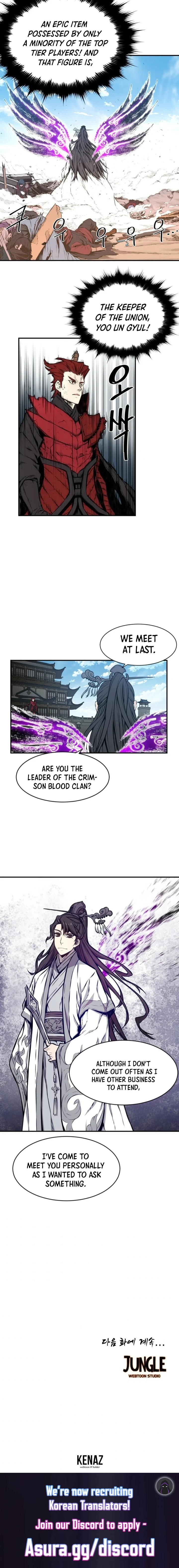 Legend of Mir: The Golden Armored Dragon chapter 6 page 13