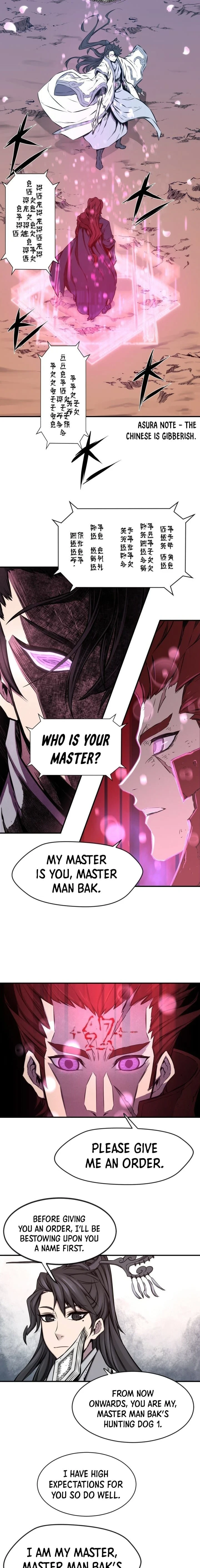 Legend of Mir: The Golden Armored Dragon chapter 7 page 12