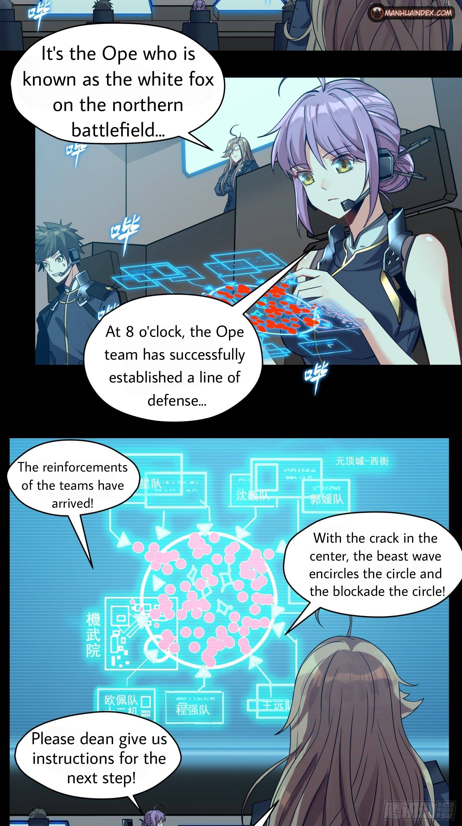 Legend of Star General chapter 11 page 2