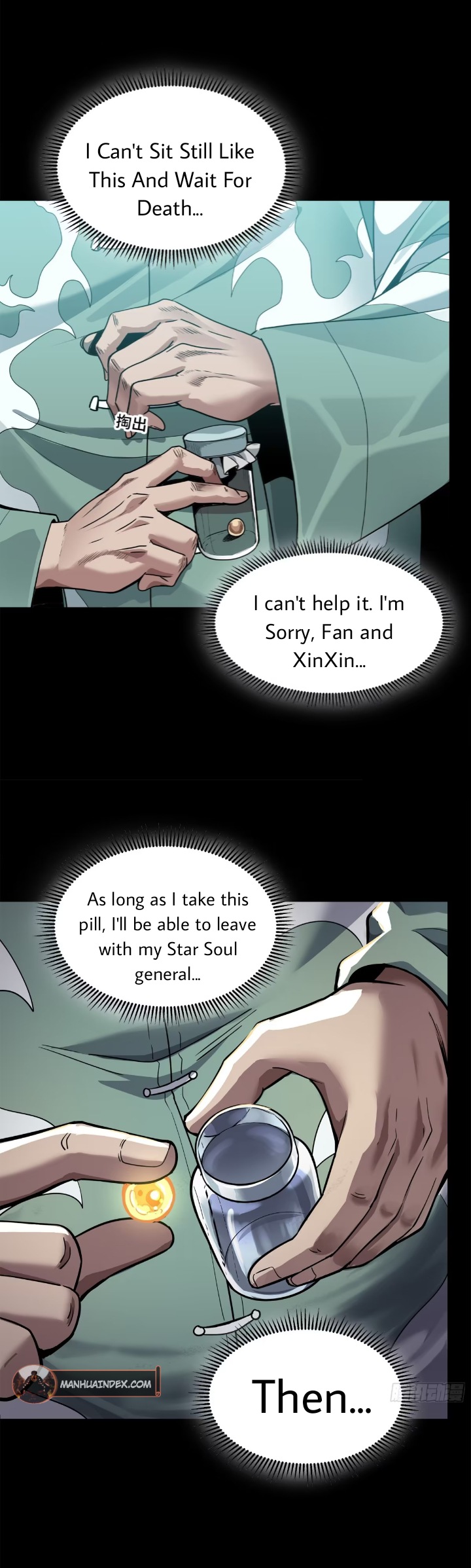 Legend of Star General chapter 102 page 3