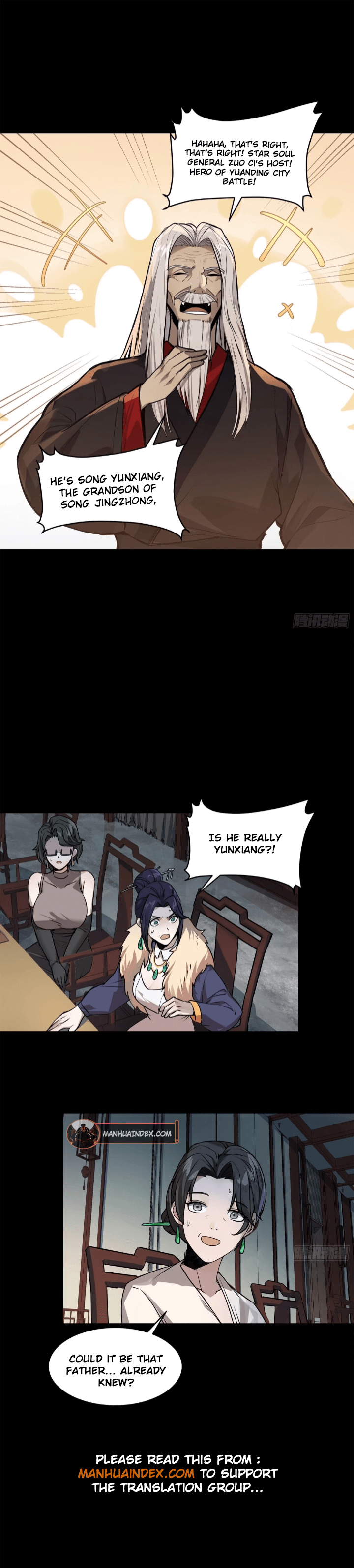 Legend of Star General chapter 105 page 6