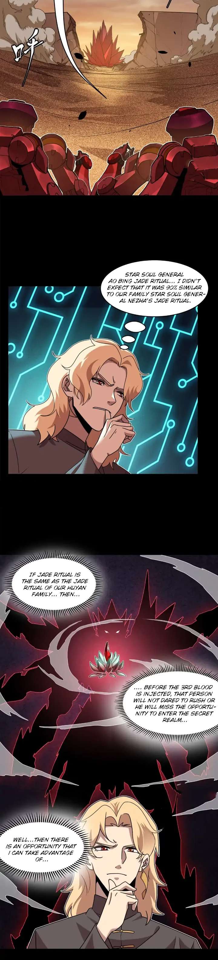 Legend of Star General chapter 120 page 2