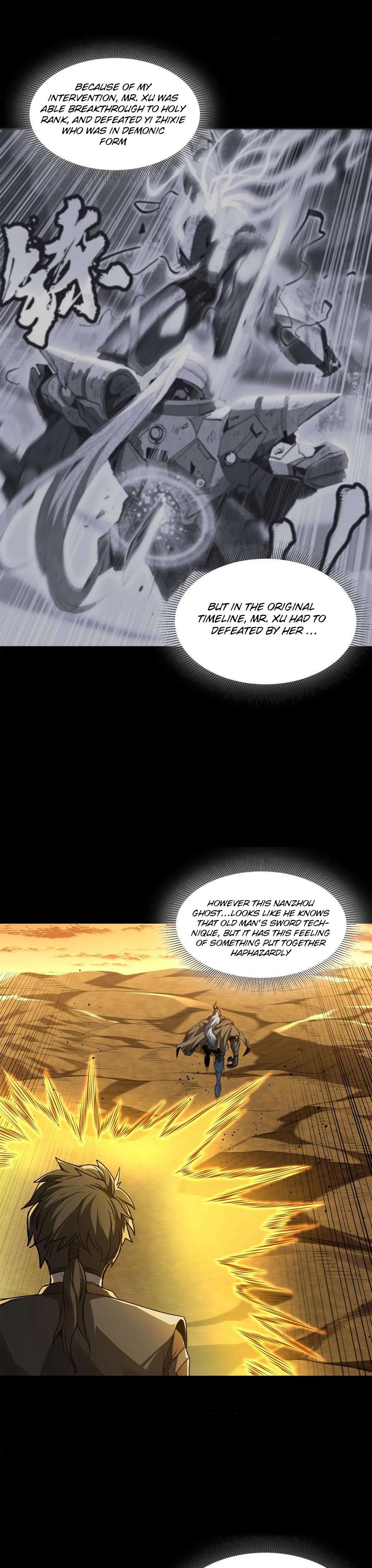 Legend of Star General chapter 124 page 5