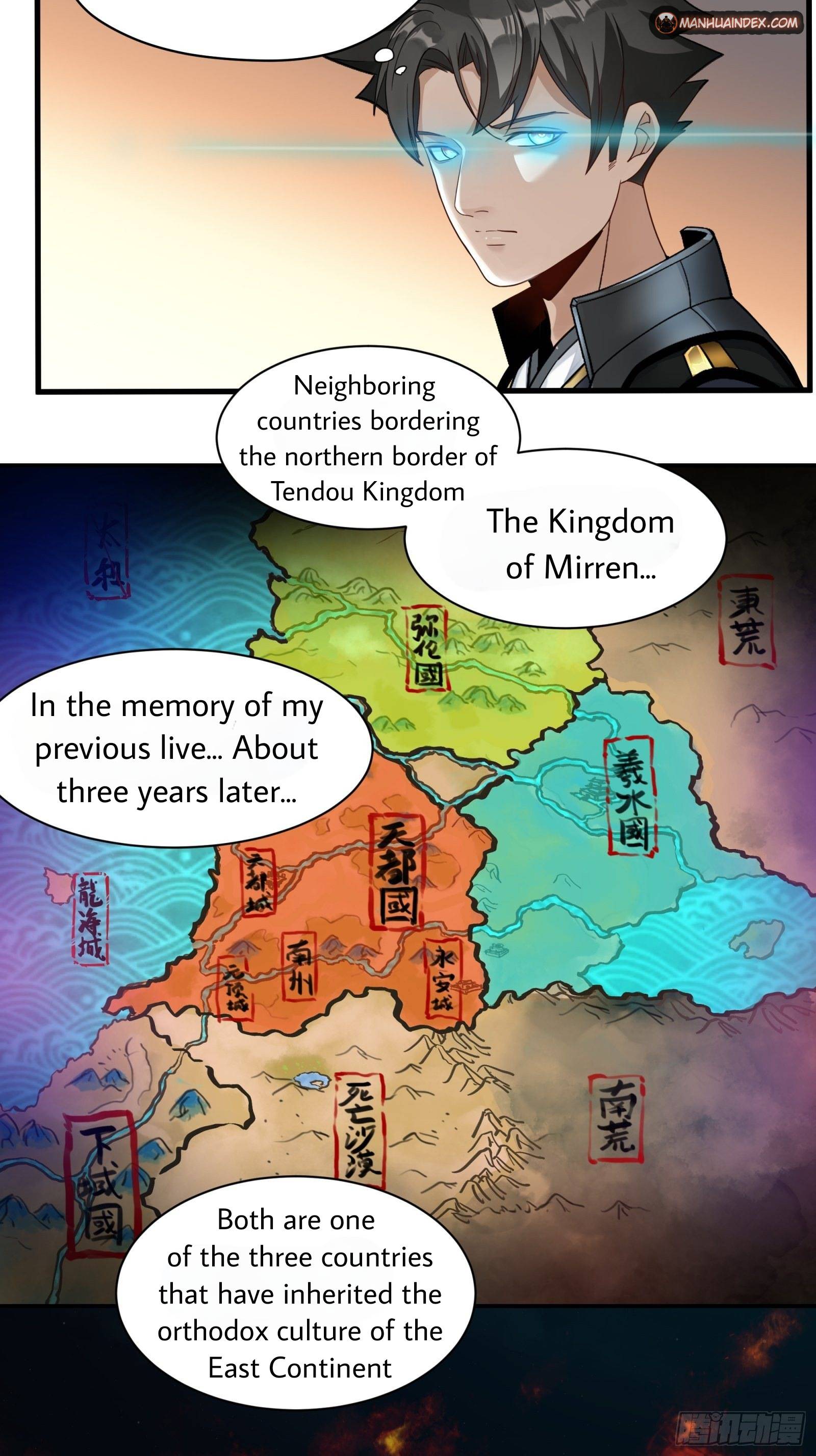 Legend of Star General chapter 14 page 3