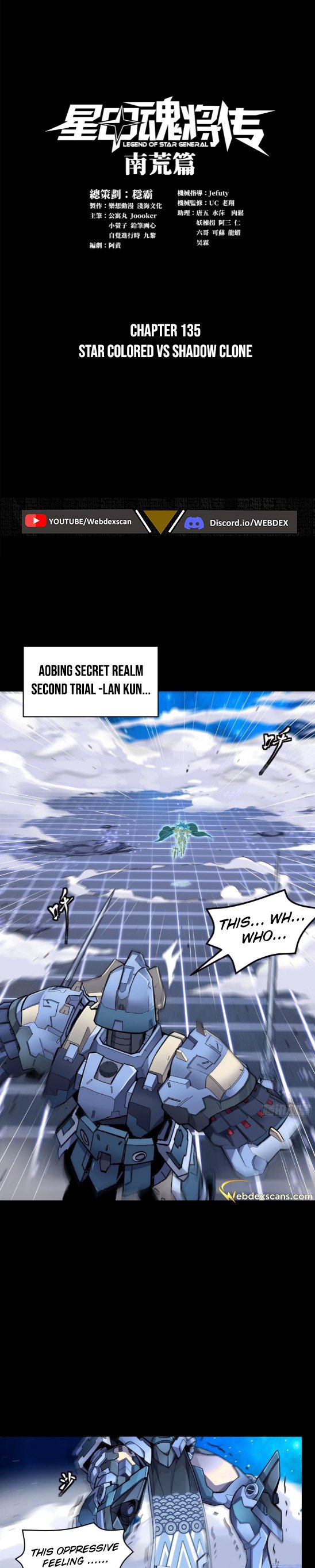 Legend of Star General chapter 137 page 1