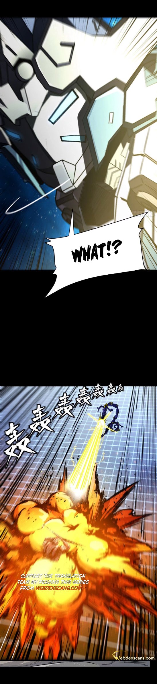 Legend of Star General chapter 137 page 6