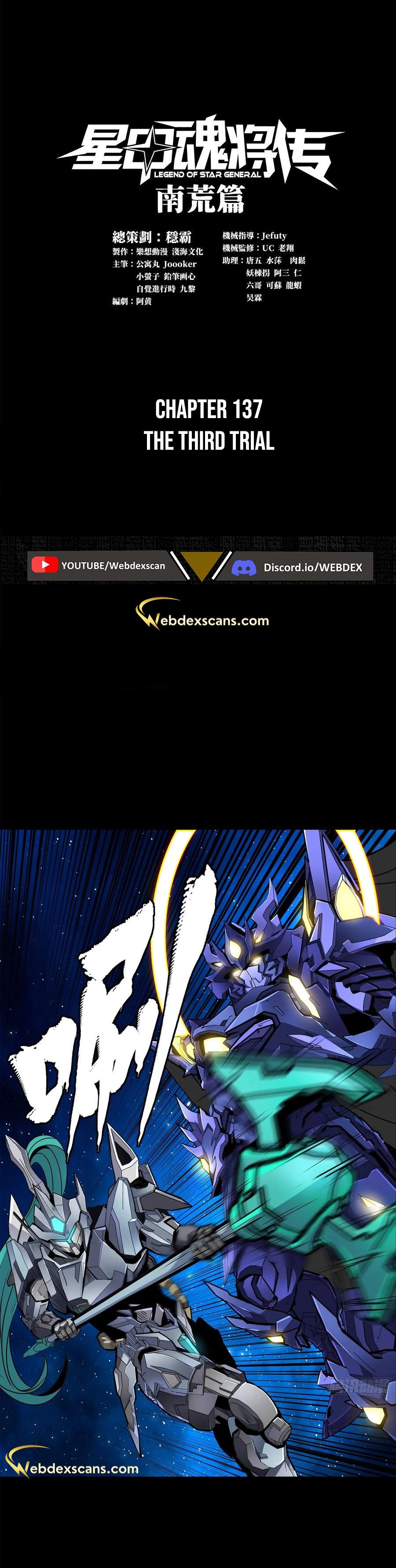Legend of Star General chapter 139 page 1