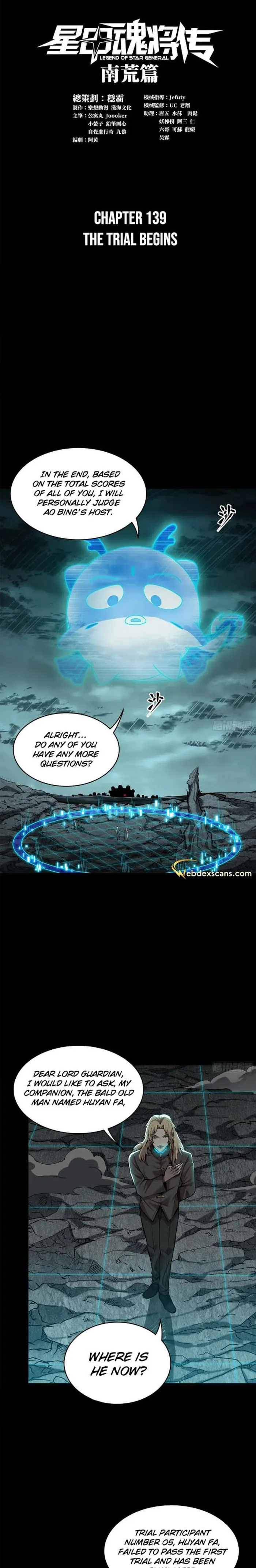 Legend of Star General chapter 141 page 1