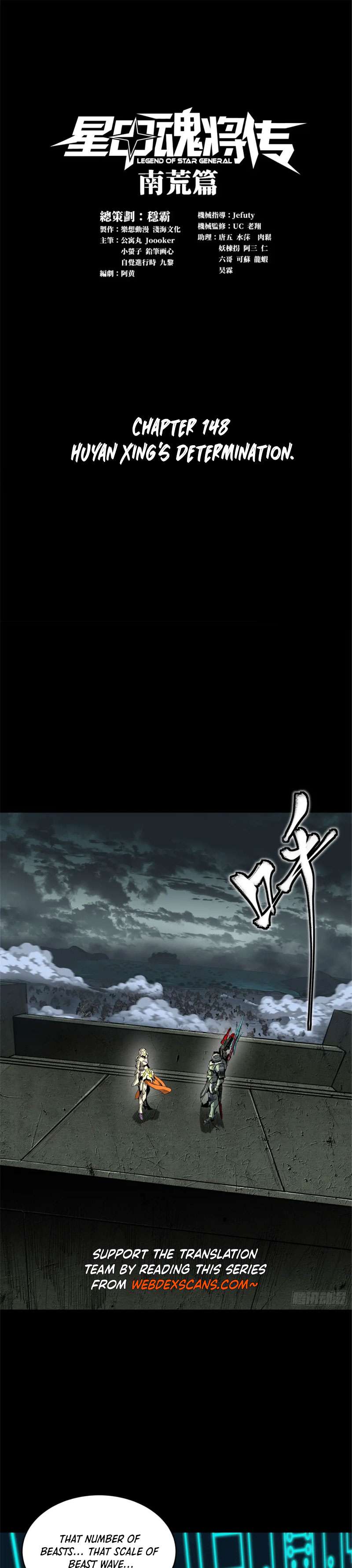 Legend of Star General chapter 150 page 1