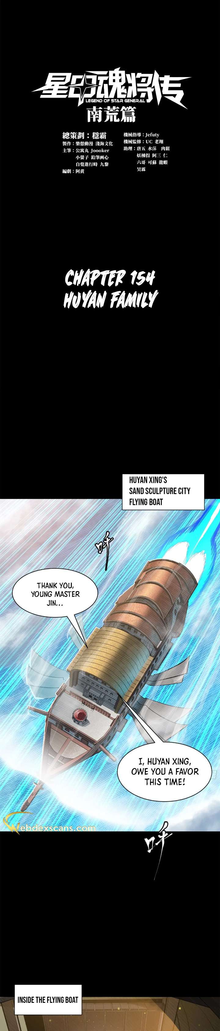Legend of Star General chapter 156 page 1