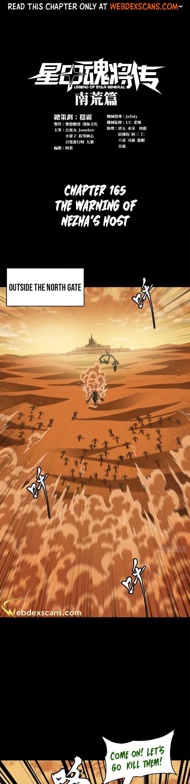 Legend of Star General chapter 167 page 1