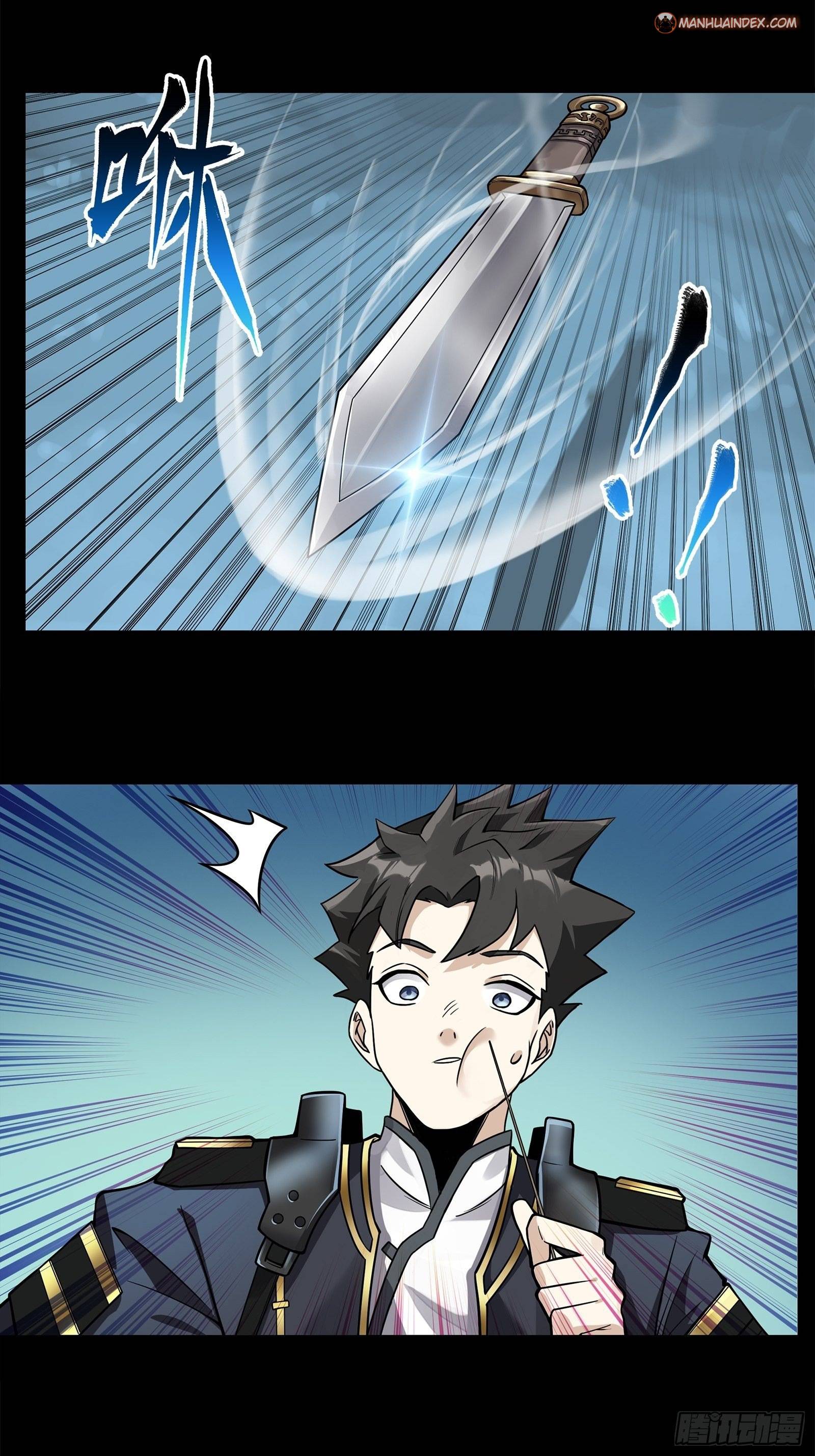 Legend of Star General chapter 18 page 2