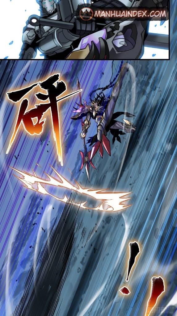 Legend of Star General chapter 19 page 3