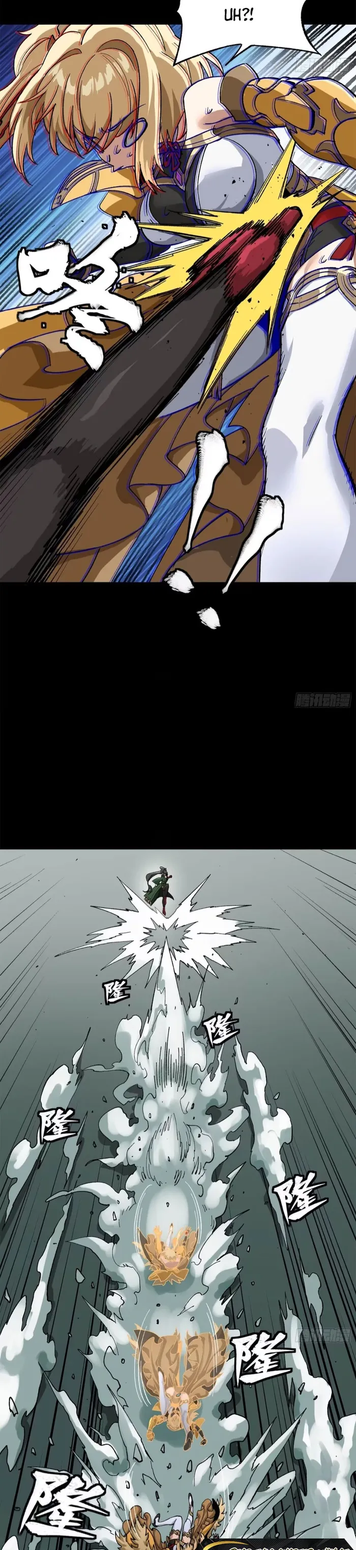 Legend of Star General chapter 182 page 4